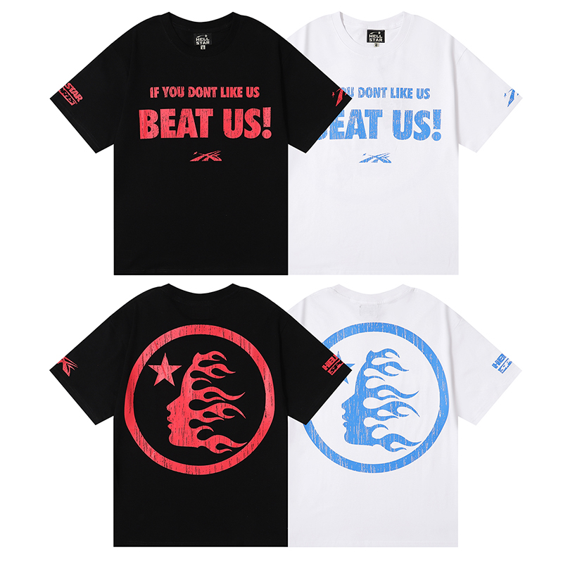 H*lst*r beat us! t-shirt