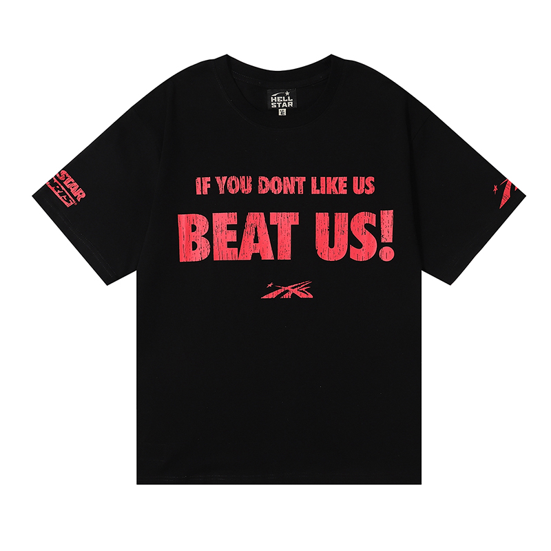 H*lst*r beat us! t-shirt